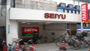 スーパー　西友　中野店（スーパー）まで454m