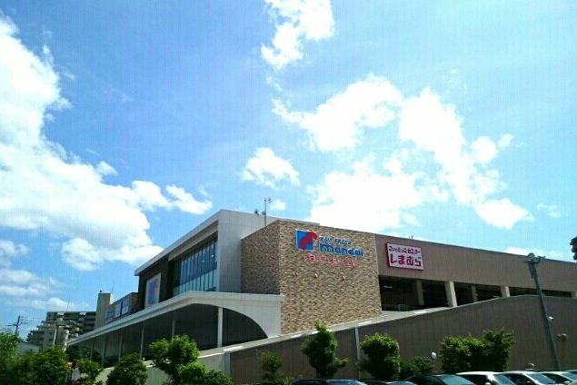 スーパー　万代上野芝店（スーパー）まで1200m