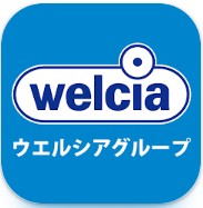ドラックストア　ウエルシア堺大町東店（ドラッグストア）まで102m