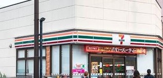 コンビニ　セブン-イレブン 世田谷代田店（コンビニ）まで301m