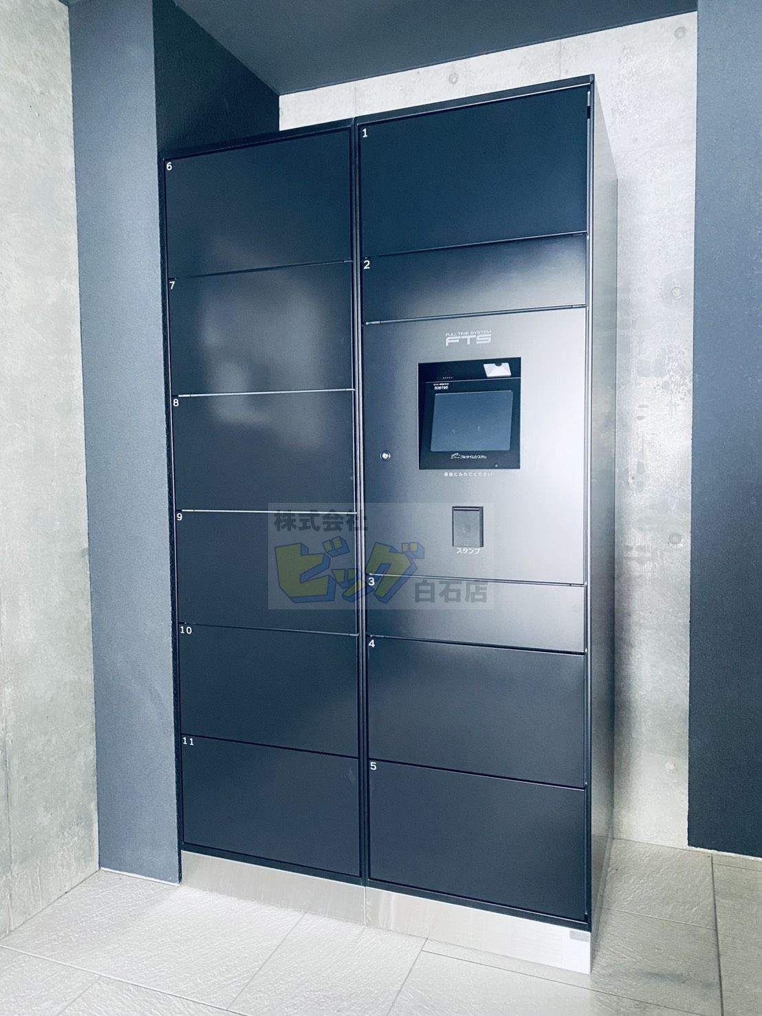 エントランス　留守中も荷物が受け取れて便利な宅配ＢＯＸ完備しています♪