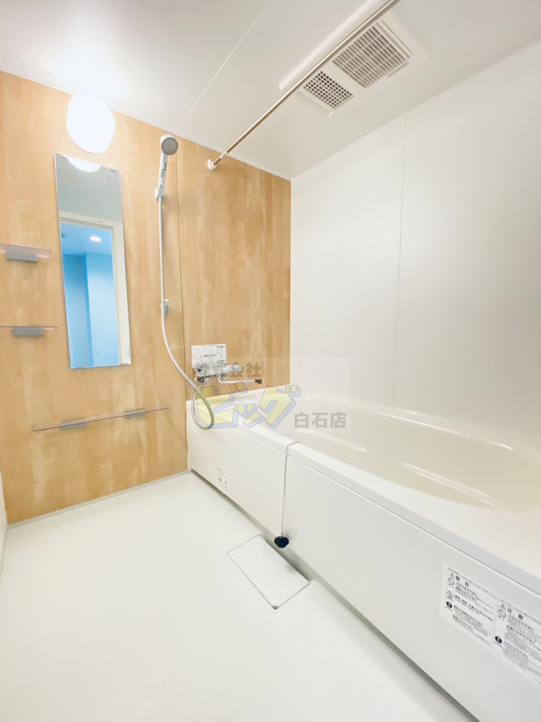 バス・シャワールーム　人気の設備♪一坪バス・追い炊き機能付きです♪