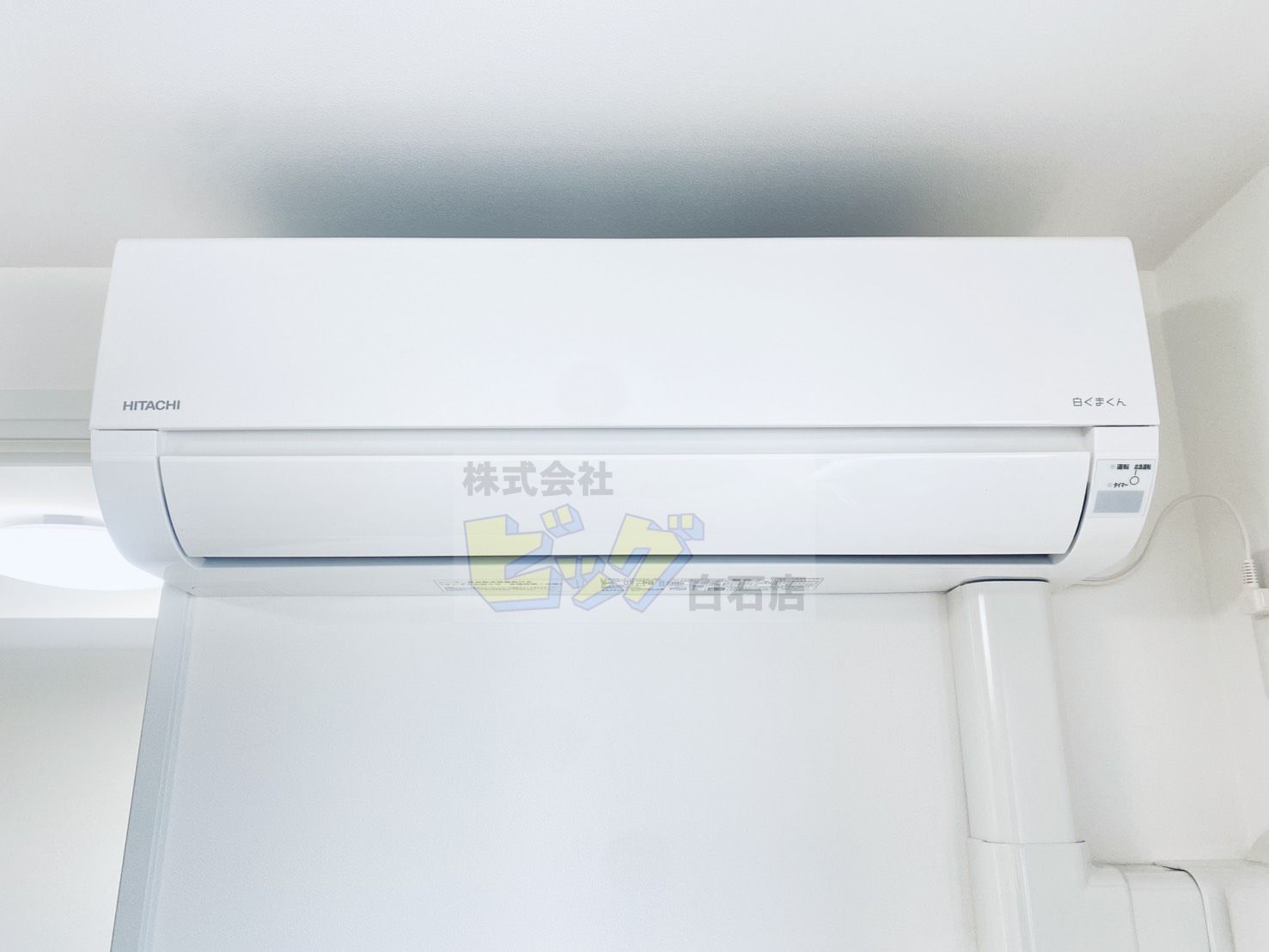 その他設備　エアコン完備で暑い夏も快適です♪