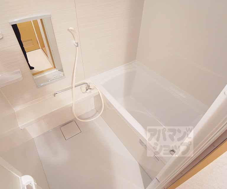 バス・シャワールーム　大きめのお風呂！