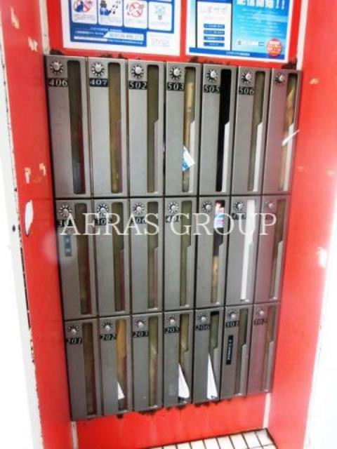 その他共有部分　★集合ポスト★