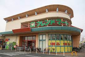 スーパー　フレンドマート南草津店（スーパー）まで388m