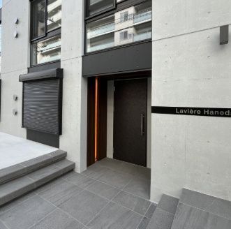 エントランス　☆エントランス☆