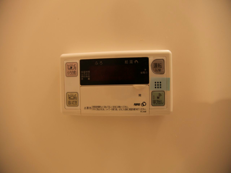 その他設備　追い焚き　オートバス機能付給湯設備