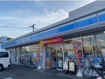 コンビニ　ローソン足立一ツ家店（コンビニ）まで229m