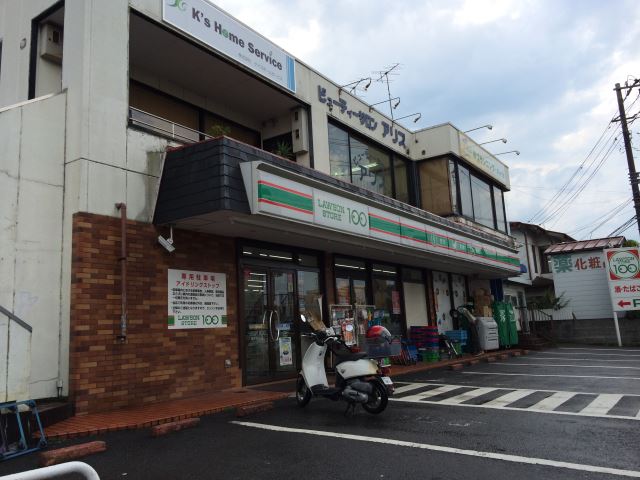 コンビニ　ショップ９９（コンビニ）まで120m