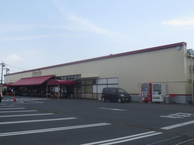 スーパー　スーパーエスパティオ（スーパー）まで850m