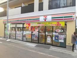 コンビニ　セブン-イレブン荒川東日暮里１丁目店（コンビニ）まで587m