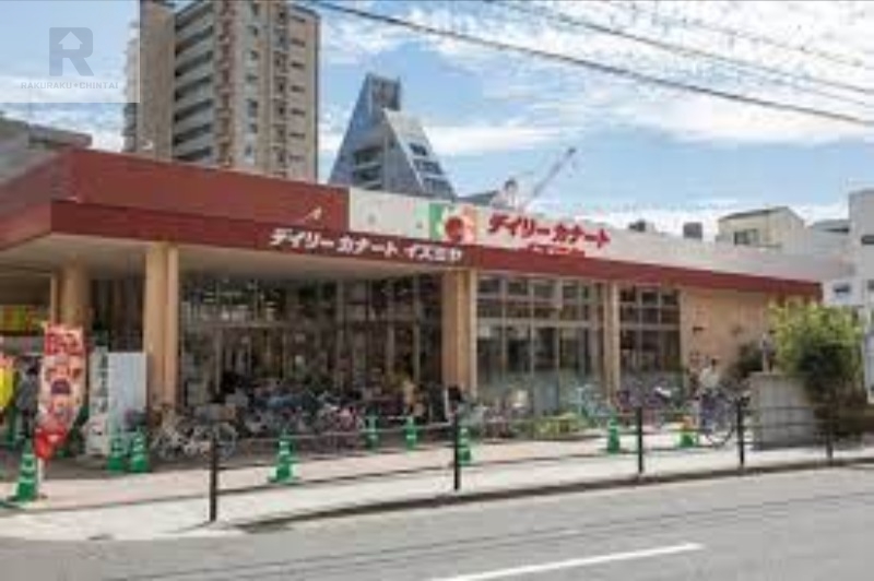 スーパー　デイリーカナートイズミヤ玉造店（スーパー）まで519m