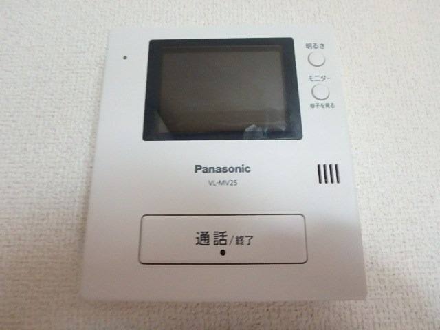 セキュリティ　同型イメージ