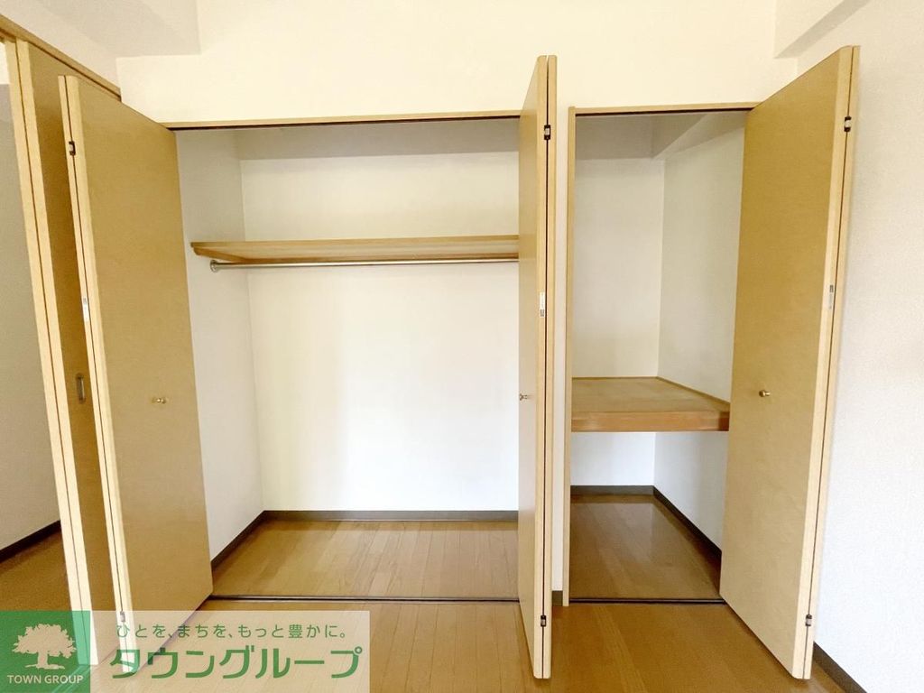 収納　★お問い合わせはタウンハウジング府中店まで★