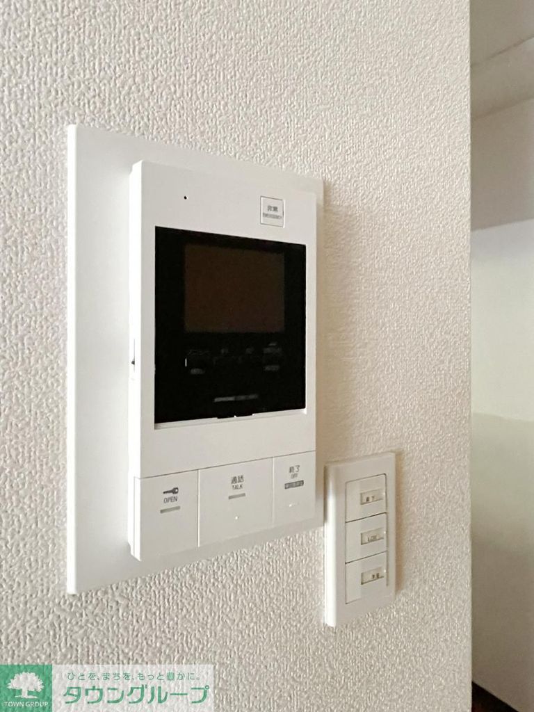 セキュリティ　★お問い合わせはタウンハウジング府中店まで★