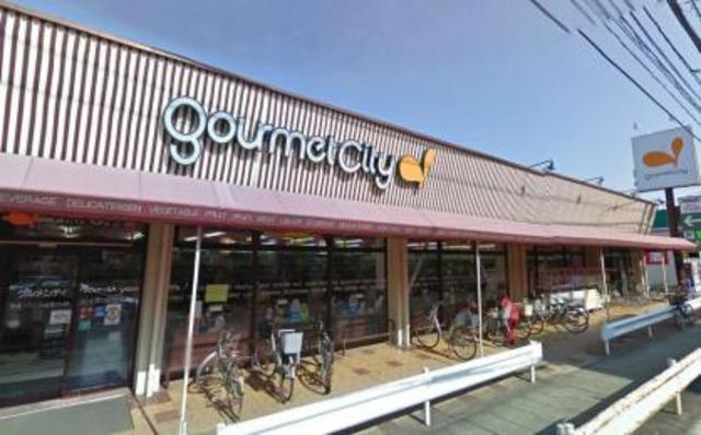 その他　グルメシティ八王子大和田店（その他）まで1037m