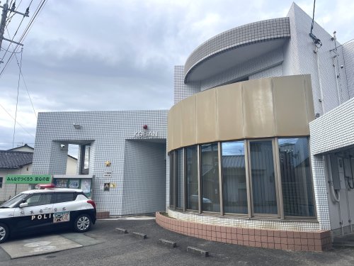 コンビニ　ファミリーマート 八代千反町店（コンビニ）まで1096m