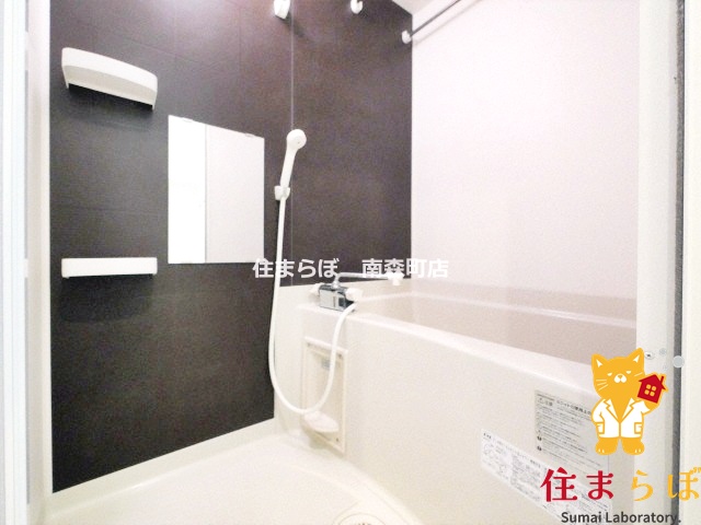 バス・シャワールーム　一日の終わりに使う場所