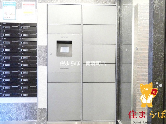 その他共有部分　日常使いを想像しながら