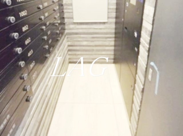 その他共有部分　集合ポストです。