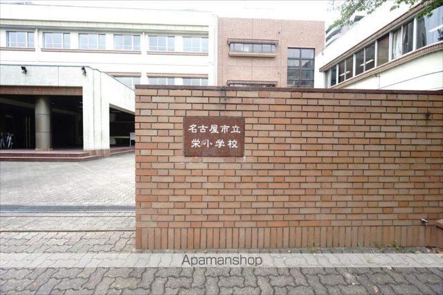 小学校　栄小学校トワイライトスクール（小学校）まで76m