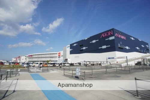 ショッピングセンター　イオンモール大和郡山（ショッピングセンター）まで871m