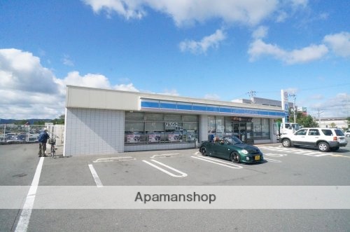 コンビニ　ローソン　大和郡山下三橋町店（コンビニ）まで559m