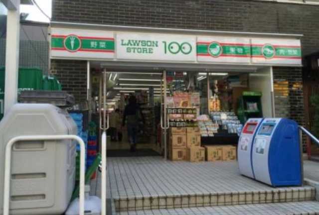 コンビニ　ローソンストア100　白山駅前店（コンビニ）まで171m