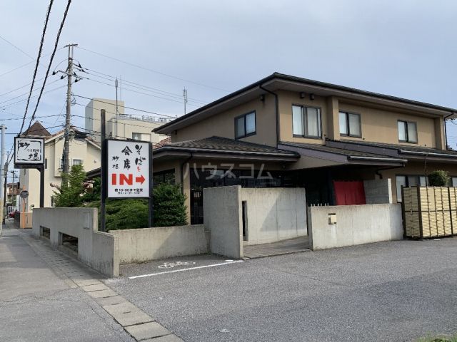 飲食店　砂場（飲食店）まで226m
