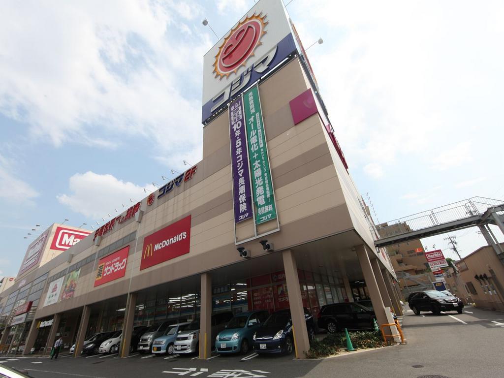 ショッピングセンター　マックスバリュ砂田橋店（24時間営業スーパー)（ショッピングセンター）まで528m