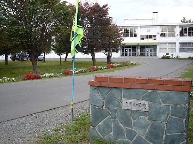 中学校　大曲中学校（中学校）まで279m