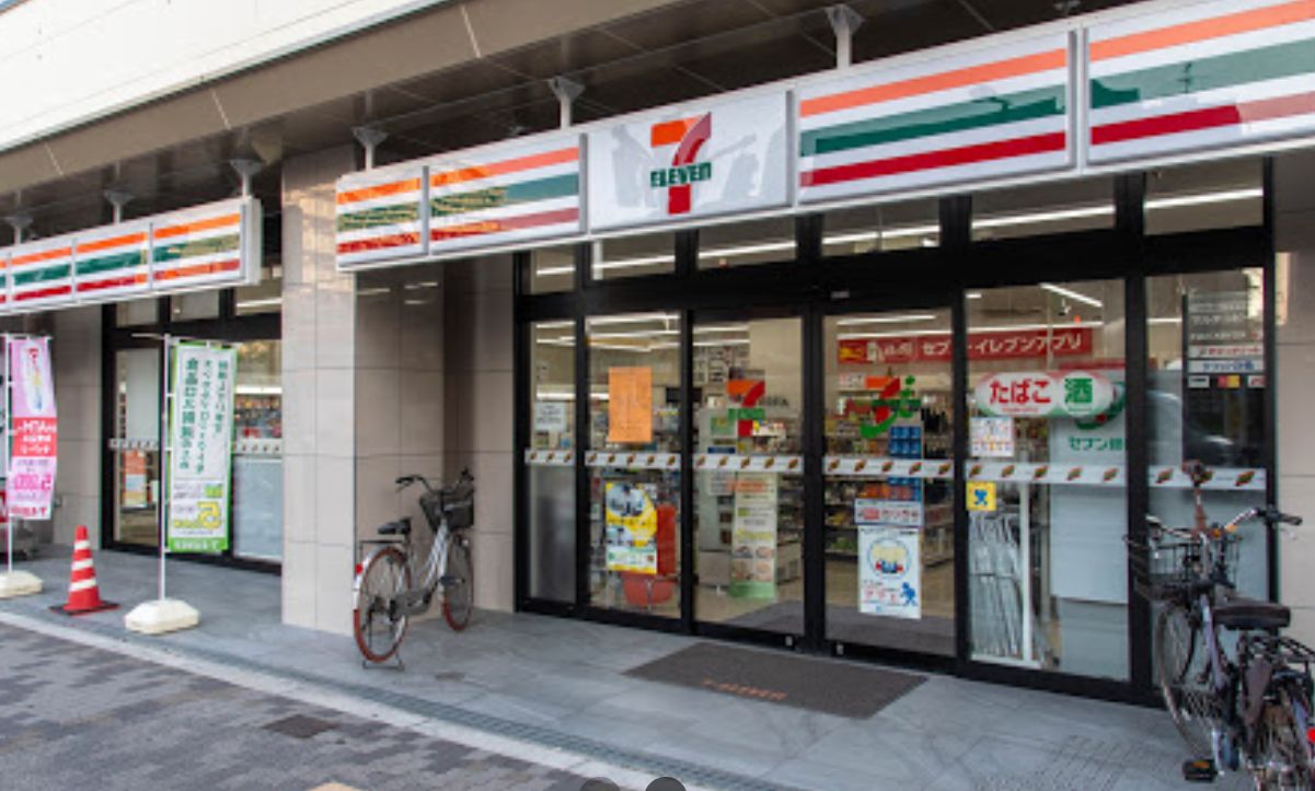 コンビニ　セブン-イレブン 大阪大今里１丁目店（コンビニ）まで37m