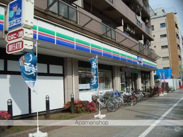 コンビニ　スリーエフ（コンビニ）まで284m