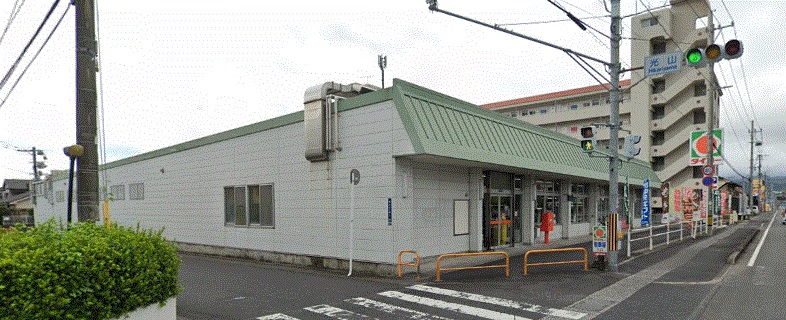 スーパー　タイヨー光山店（スーパー）まで449m