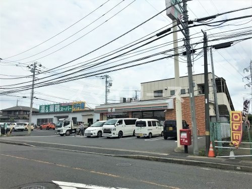 コンビニ　セブンイレブン 南柏豊四季店（コンビニ）まで631m