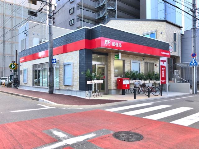 郵便局　新瑞橋郵便局（郵便局）まで350m