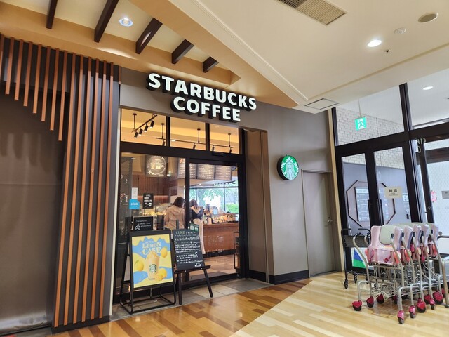 飲食店　スターバックスコーヒー札幌円山店（飲食店）まで326m