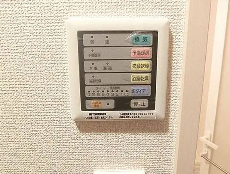 セキュリティ　☆《見学予約受付中》☆★仲介手数料は賃料の半月分+税★