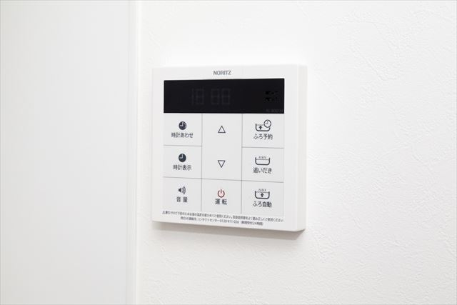 その他設備　同一仕様写真