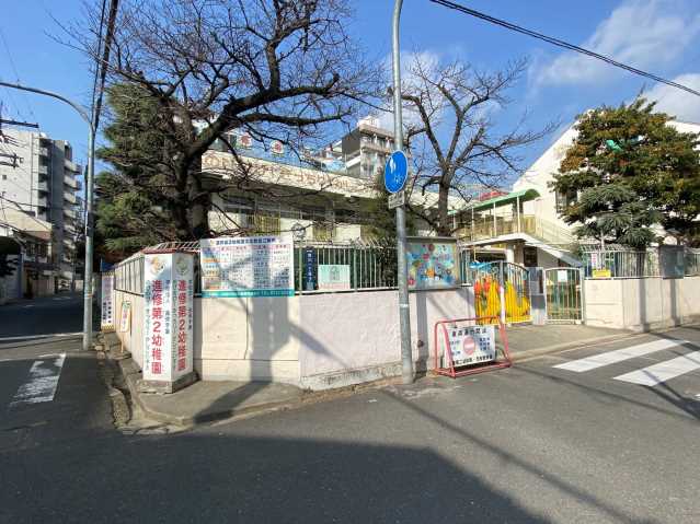 幼稚園・保育園　進修第二幼稚園（幼稚園・保育園）まで619m