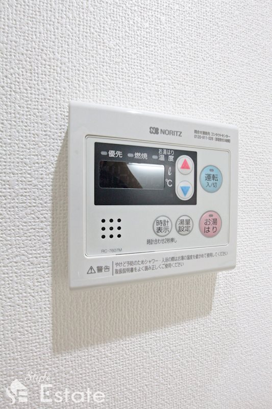 その他　給湯器