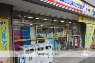 コンビニ　ミニストップ平和島店（コンビニ）まで191m