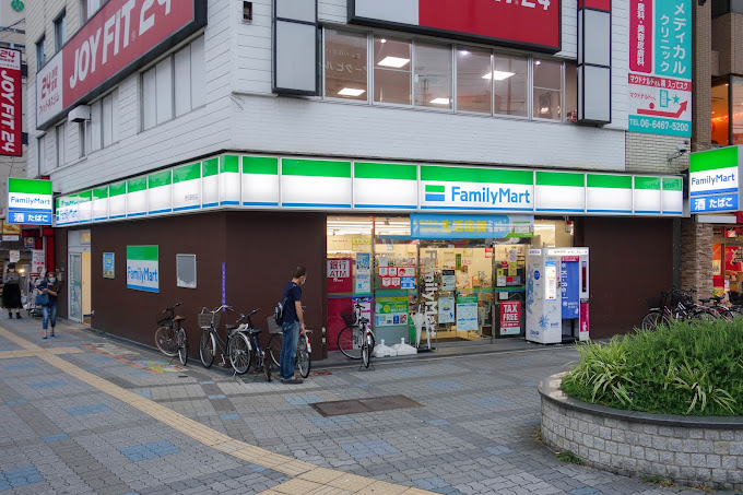 コンビニ　ファミリーマート 野田駅前店（コンビニ）まで89m