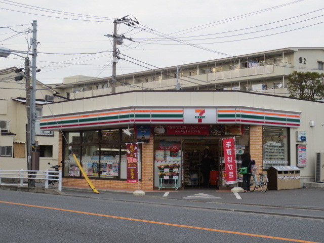 コンビニ　セブンイレブン大道１丁目店（コンビニ）まで300m