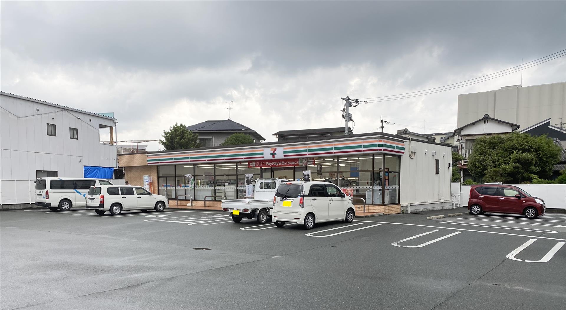 コンビニ　セブンイレブン熊本花園1丁目店（コンビニ）まで254m