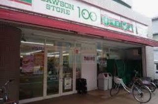 コンビニ　ローソンストア100板橋本町店（コンビニ）まで90m