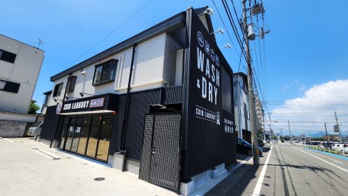 その他　ランドリーK（その他）まで409m