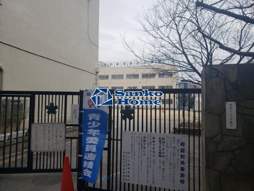 小学校　荒川区立赤土小学校（小学校）まで328m