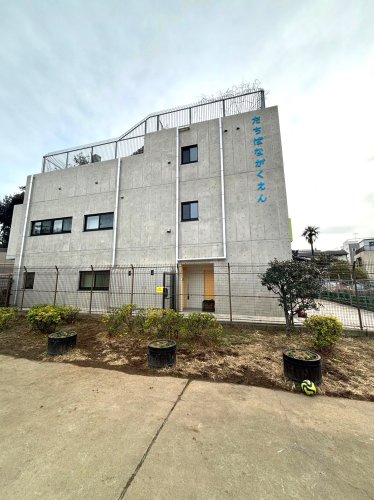 幼稚園・保育園　東京都認可保育園 立華学苑（幼稚園・保育園）まで887m